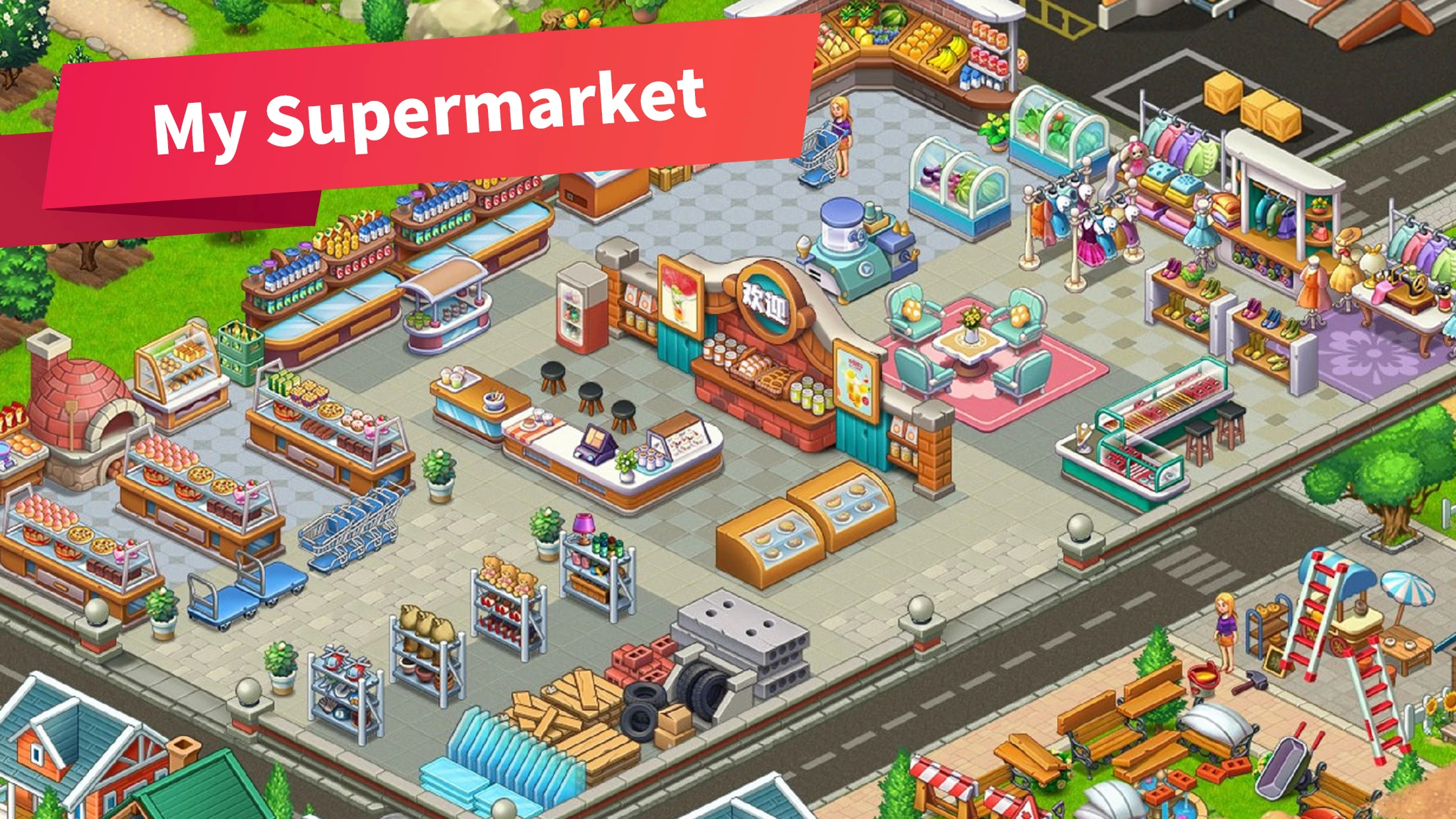 My Supermarket Story：Simulator screenshot